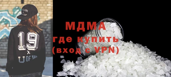 первитин Алексин