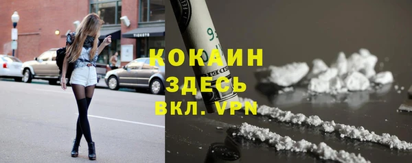 первитин Алексин