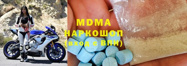 первитин Алексин