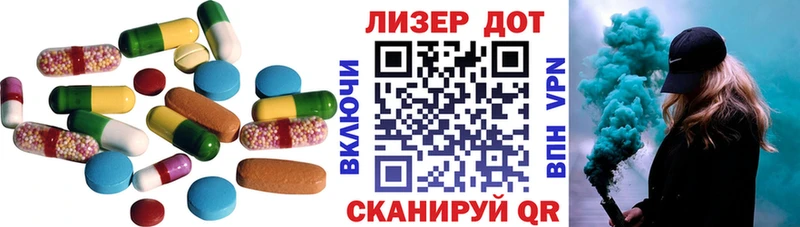 ссылка на мегу ONION Чёрмоз ЛСД экстази ecstasy
